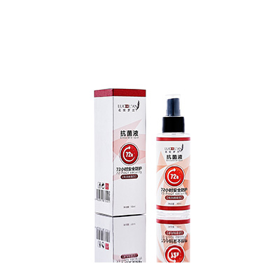 益阳市母婴防护喷雾