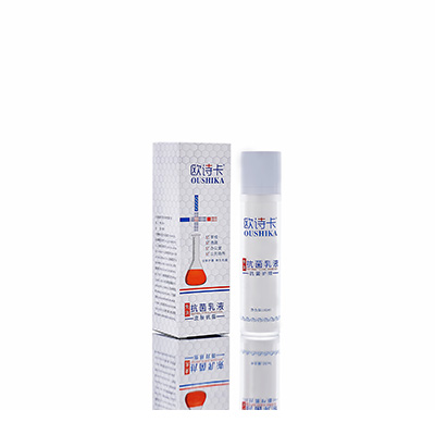 益阳市母婴常备抗菌乳液