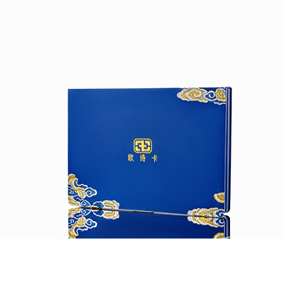 益阳市产后修复调理套